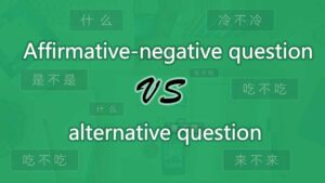Chinese Negation (不 vs 没): Complete Guide to Saying