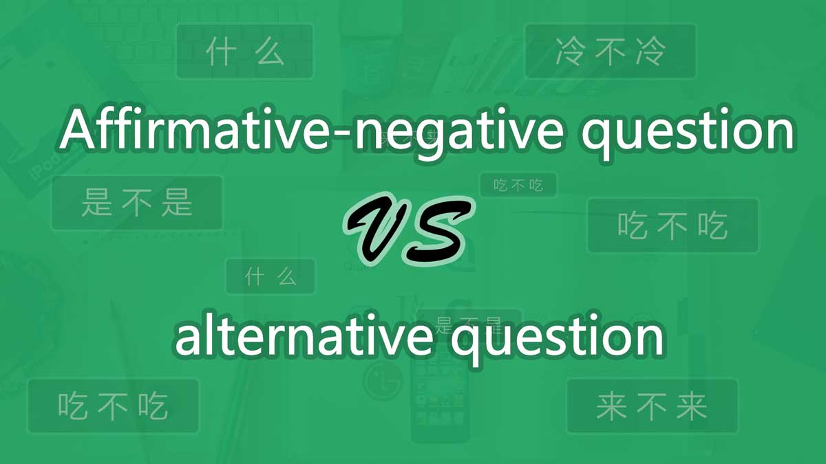 Chinese Negation (不 vs 没): Complete Guide to Saying 